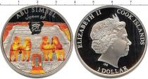 Продать Монеты Острова Кука 1 доллар 2012 
