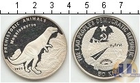 Продать Монеты Лаос 50 кип 1995 Серебро