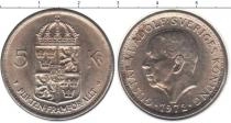 Продать Монеты Дания 5 крон 1972 Медно-никель