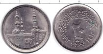 Продать Монеты Египет 20 кирш 1992 Медно-никель