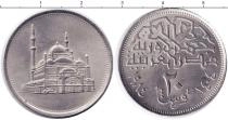 Продать Монеты Египет 20 кирш 1984 Медно-никель