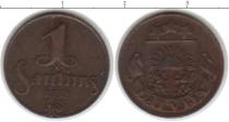 Продать Монеты Латвия 1 лат 1932 Медь