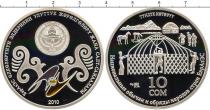 Продать Монеты Кыргызстан 10 сом 2010 Серебро