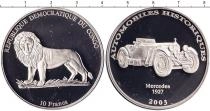 Продать Монеты Конго 10 франков 2003 