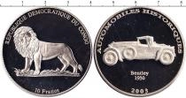 Продать Монеты Конго 10 франков 2003 Медно-никель