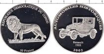 Продать Монеты Конго 10 франков 2003 Медно-никель