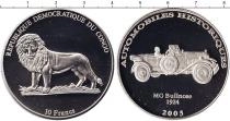 Продать Монеты Конго 10 франков 2003 Медно-никель