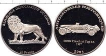 Продать Монеты Конго 10 франков 2003 Медно-никель