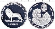 Продать Монеты Конго 5 франков 1992 