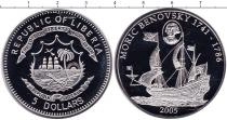 Продать Монеты Либерия 5 долларов 2005 Медно-никель
