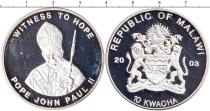 Продать Монеты Малави 10 квач 2003 