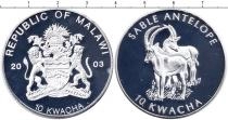 Продать Монеты Малави 10 квач 2003 Медно-никель
