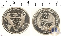 Продать Монеты Лаос 500 кип 1989 Серебро