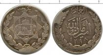 Продать Монеты Афганистан 1 рупия 1298 Серебро