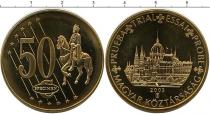 Продать Монеты Венгрия 50 евроцентов 2003 