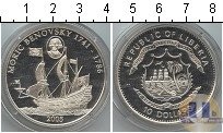 Продать Монеты Либерия 10 долларов 2005 Серебро