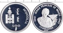 Продать Монеты Монголия 500 тугриков 1999 Серебро