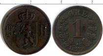 Продать Монеты Норвегия 1 эре 1827 Медь