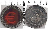 Продать Монеты Либерия 10 долларов 2003 Медно-никель