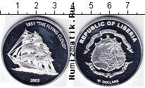 Продать Монеты Либерия 10 долларов 2003 Серебро