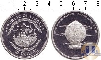 Продать Монеты Либерия 10 долларов 2003 Серебро