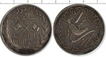 Продать Монеты Коморские острова 5 франков 1308 Серебро