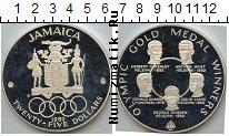 Продать Монеты Ямайка 25 долларов 1979 Серебро