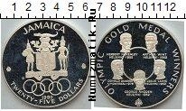 Продать Монеты Ямайка 25 долларов 1979 Серебро