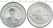 Продать Монеты Албания 100 лек 2002 Серебро