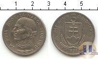 Продать Монеты Чехословакия 5 крон 1939 Медно-никель