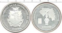 Продать Монеты Гвинея 2000 франков 2002 Серебро