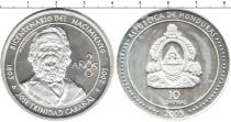 Продать Монеты Гондурас 10 лемпир 2005 Серебро