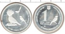 Продать Монеты Израиль 1 шекель 2009 Серебро