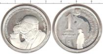 Продать Монеты Израиль 1 шекель 2008 Серебро