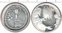 Продать Монеты Израиль 1 шекель 2006 Серебро
