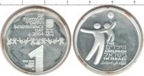 Продать Монеты Израиль 1 шекель 2004 Серебро