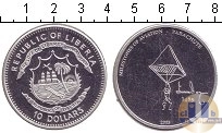Продать Монеты Либерия 10 долларов 2003 Серебро