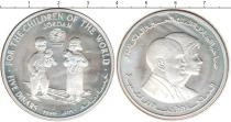 Продать Монеты Иордания 5 динар 1999 Серебро