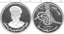 Продать Монеты Ирак 5 динар 1992 Серебро
