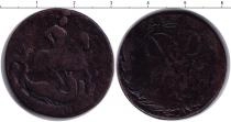 Продать Монеты 1741 – 1762 Елизавета Петровна 2 копейки 0 Медь
