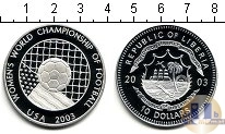 Продать Монеты Либерия 10 долларов 2003 Серебро