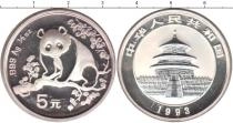Продать Монеты Китай 5 юаней 1993 Серебро
