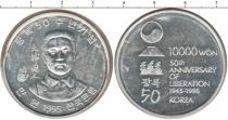 Продать Монеты Корея 10000 вон 1995 Серебро