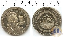 Продать Монеты Либерия 10 долларов 2002 Медно-никель