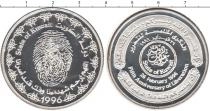 Продать Монеты Кувейт 5 динар 1996 Серебро