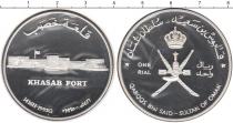 Продать Монеты Оман 1 риал 1995 Серебро