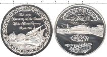 Продать Монеты Кувейт 5 динар 1986 Серебро