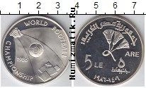 Продать Монеты Либерия 10 долларов 2001 Серебро