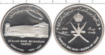 Продать Монеты Оман 1 риал 1995 Серебро