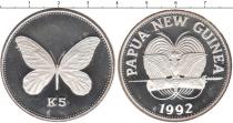Продать Монеты Папуа-Новая Гвинея 5 кин 1992 Серебро